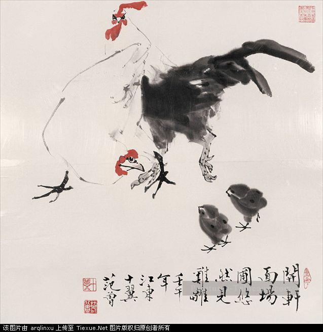 Fangzeng Fowls Peintures à l'huile